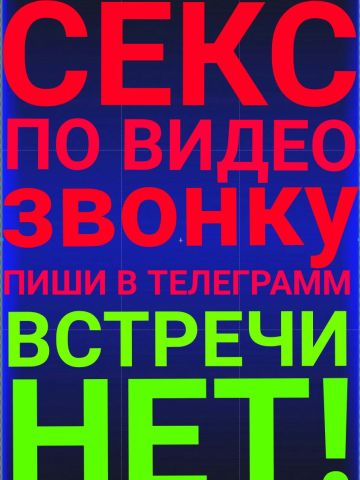 Леся
